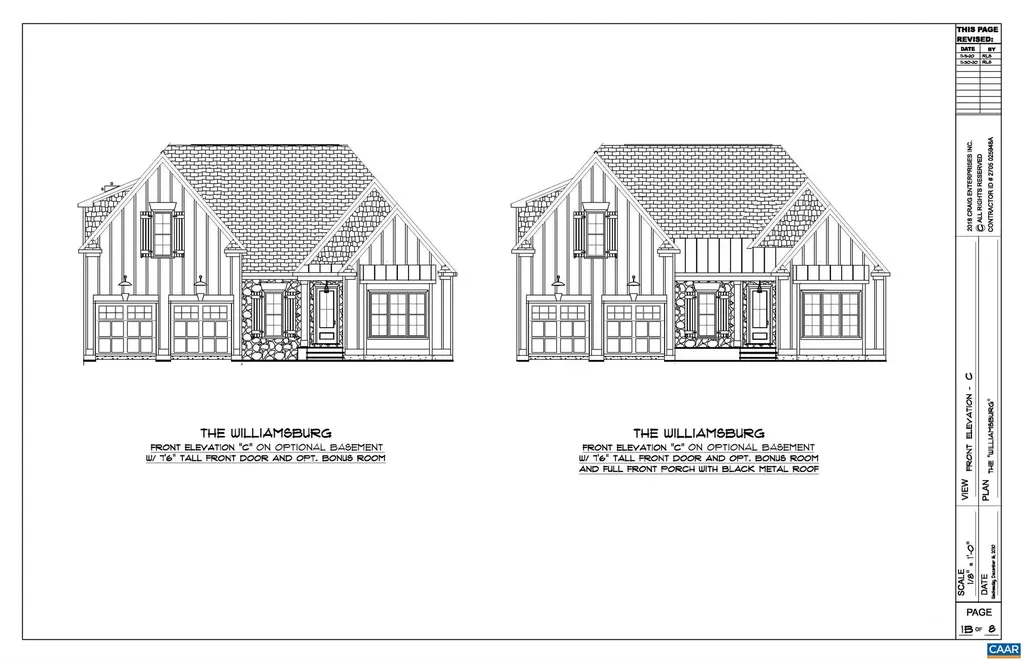 6 Odom Court Charlottesville VA 22901