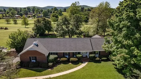 1270 Nova Drive Waynesboro VA 22980