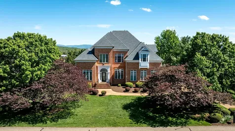 151 Claremont Avenue Rockingham VA 22801