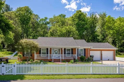 411 Barbee Street Bridgewater VA 22812