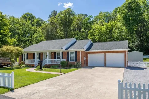 411 Barbee Street Bridgewater VA 22812