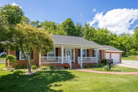 411 Barbee Street Bridgewater VA 22812