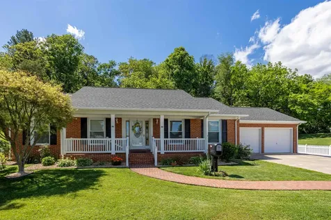 411 Barbee Street Bridgewater VA 22812