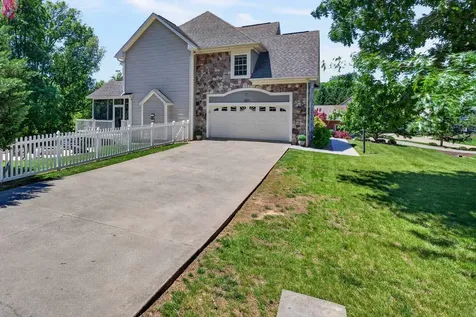 1871 Buckland Drive Rockingham VA 22801
