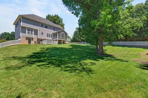 1871 Buckland Drive Rockingham VA 22801
