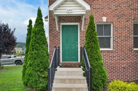 2249 Deyerle Avenue Harrisonburg VA 22801