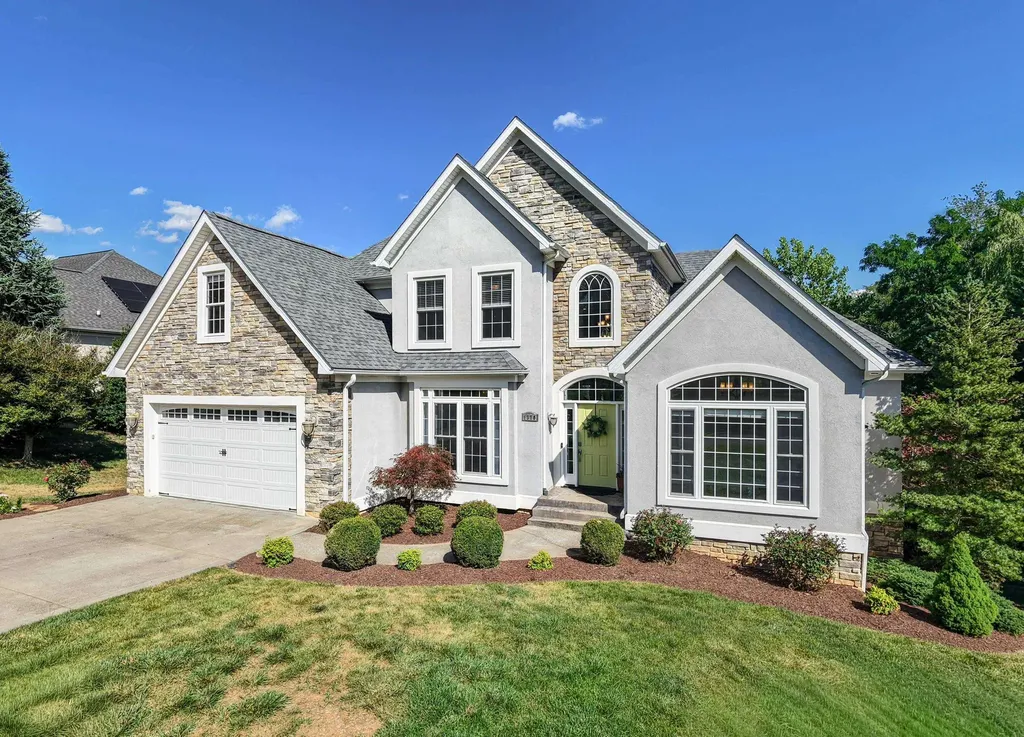 1370 Kentshire Drive Rockingham VA 22801