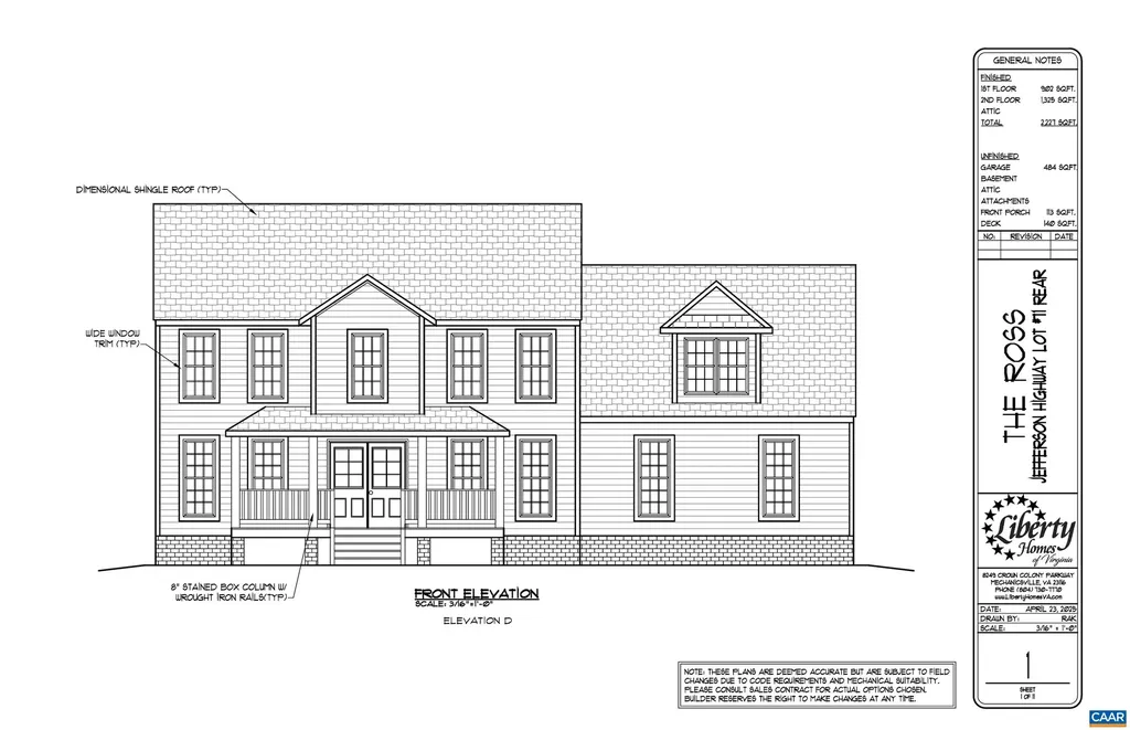 1914 Jefferson Highway Louisa VA 23093