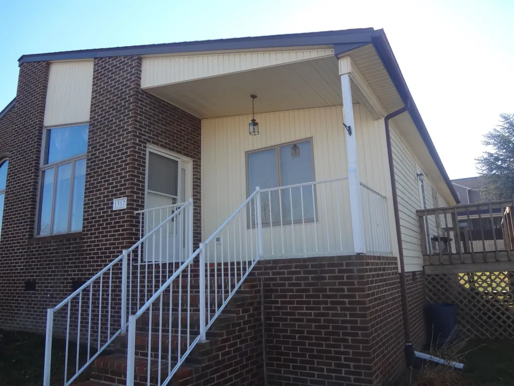 1317 Goldfinch Drive Harrisonburg VA 22802