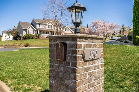 160 Leonard Court Harrisonburg VA 22801