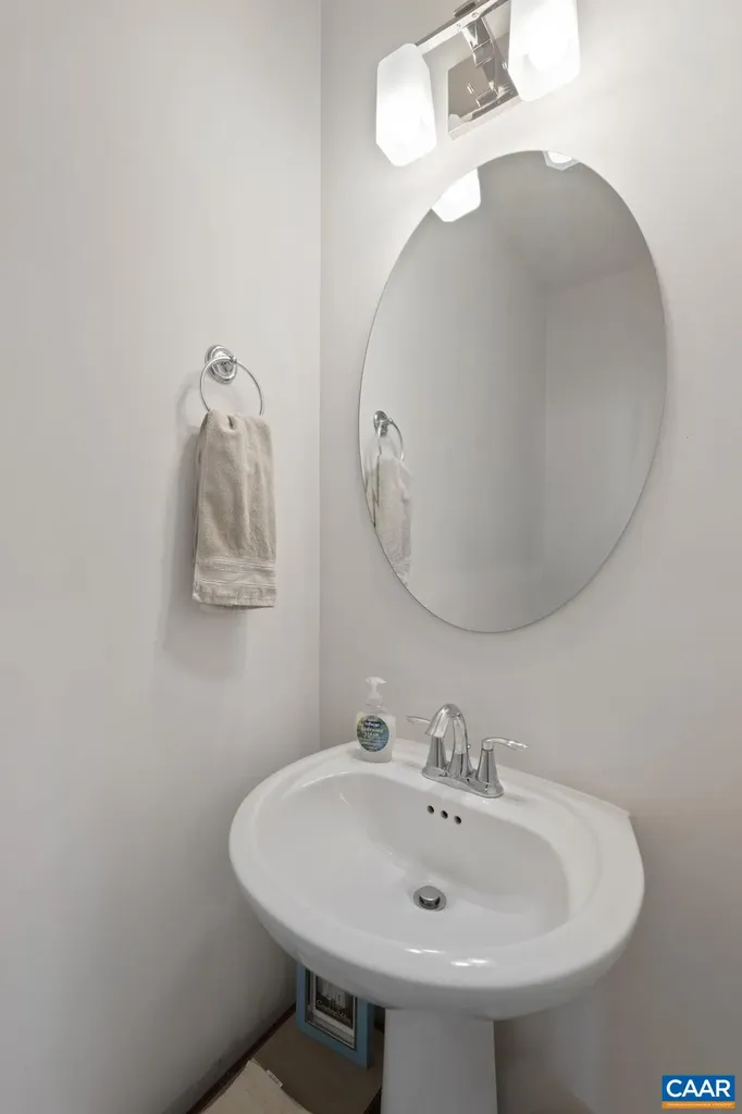 2223 Fowler Circle Charlottesville VA 22901