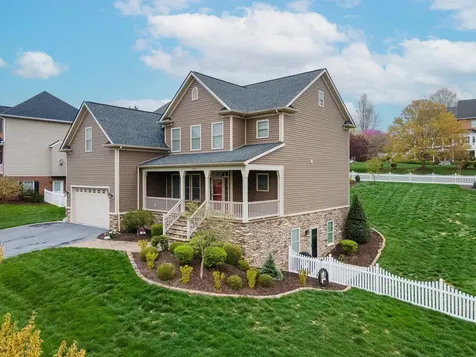 1750 Buckingham Drive Rockingham VA 22801