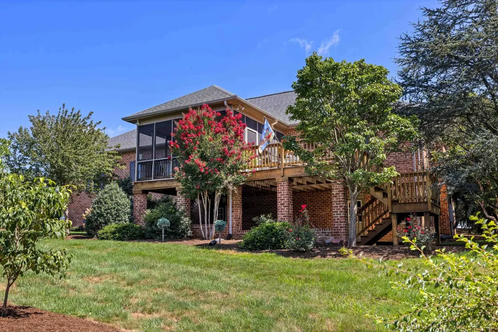 1529 Mount Crawford Avenue Bridgewater VA 22812