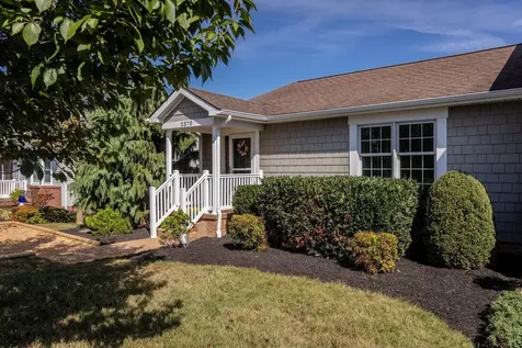 2370 Meadow Court Rockingham VA 22801