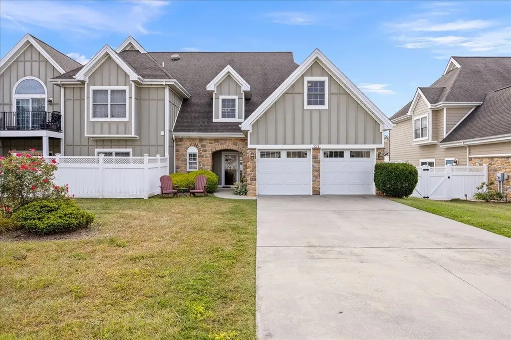 221 Macallister Way Rockingham VA 22801