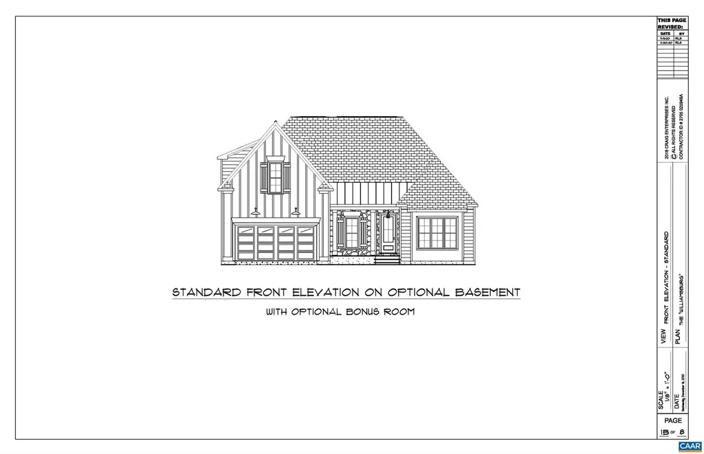 1530 Cliffstone Boulevard Charlottesville VA 22911