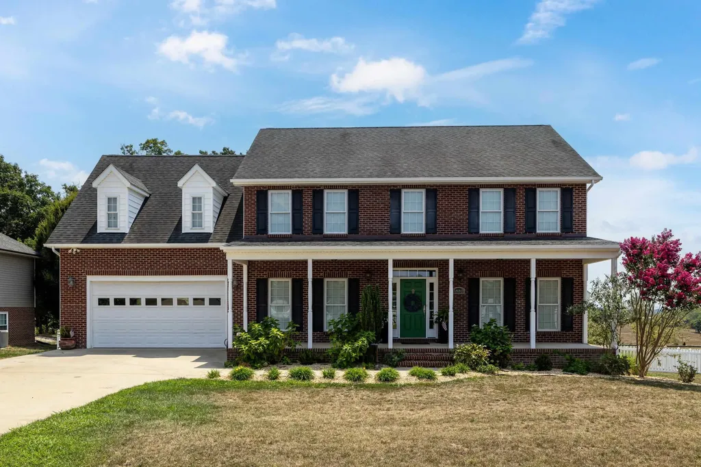 1880 Marigold Circle Rockingham VA 22801