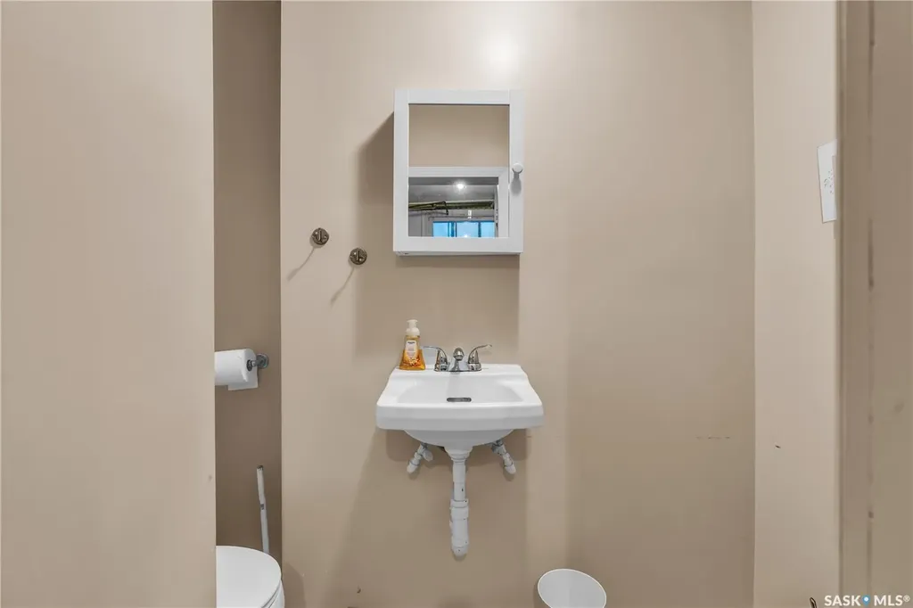 1262 103rd Street North Battleford SK S9A 1K8