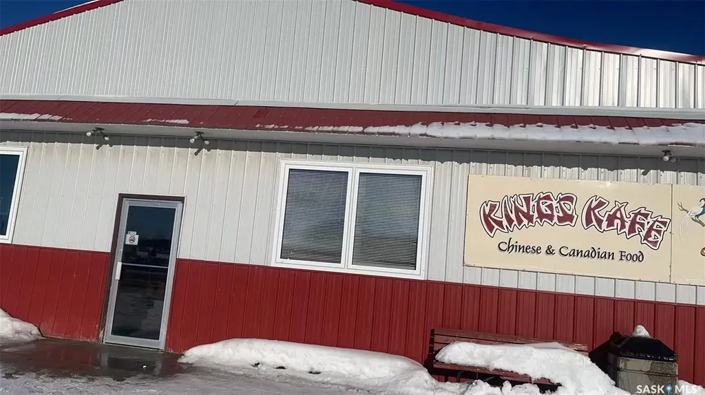 207 Railway Avenue Watson SK S0K 4V0