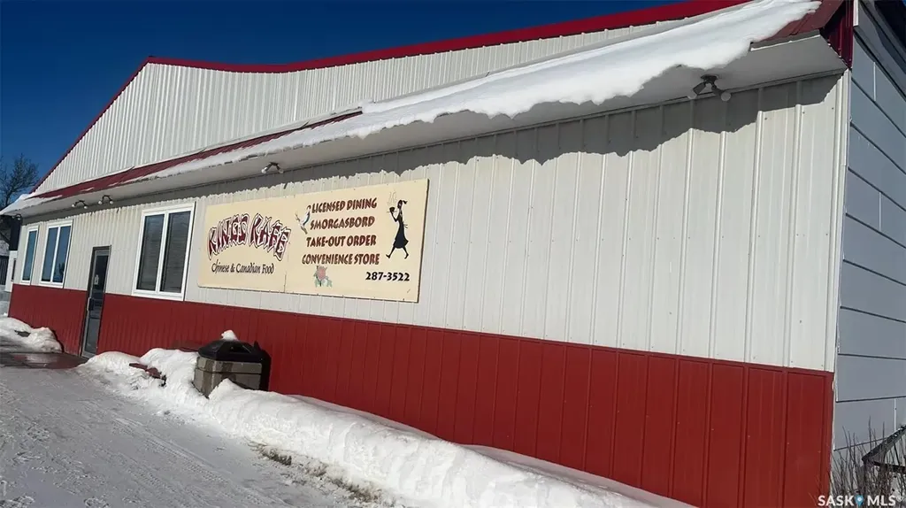 207 Railway Avenue Watson SK S0K 4V0