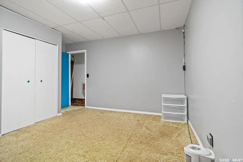 50 Hyland Crescent Regina SK S4R 7P3