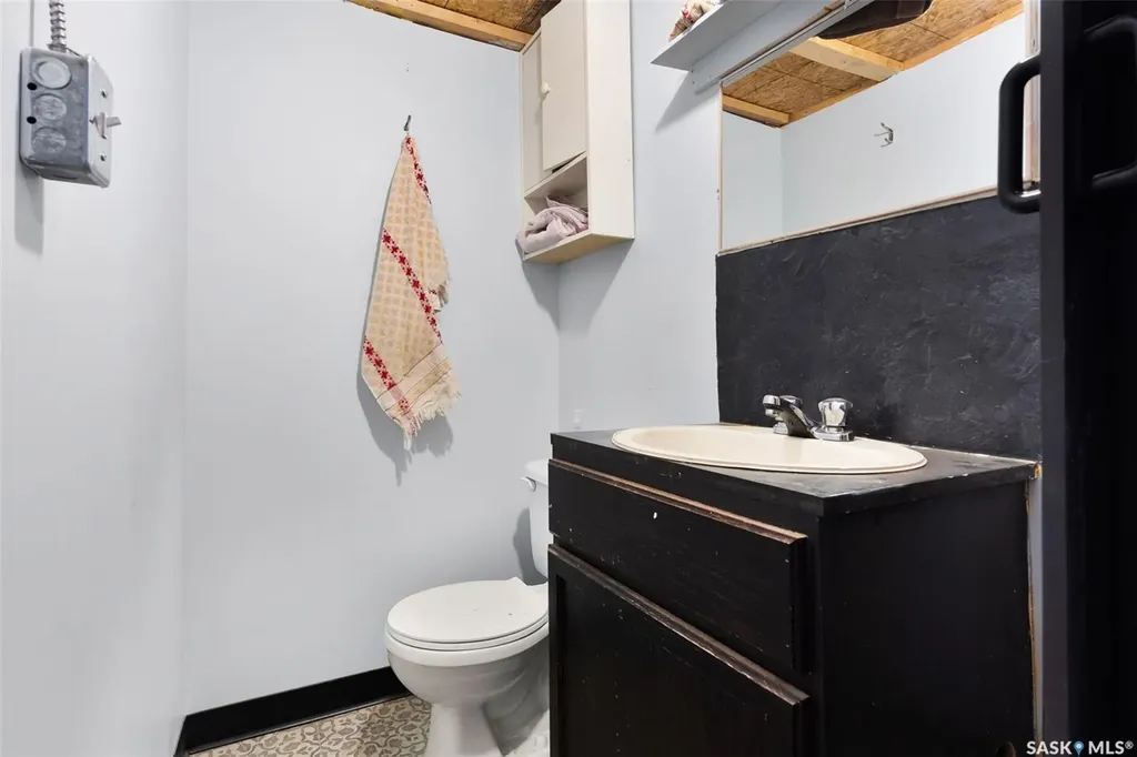 1342 Lorne Street Regina SK S4R 2K1