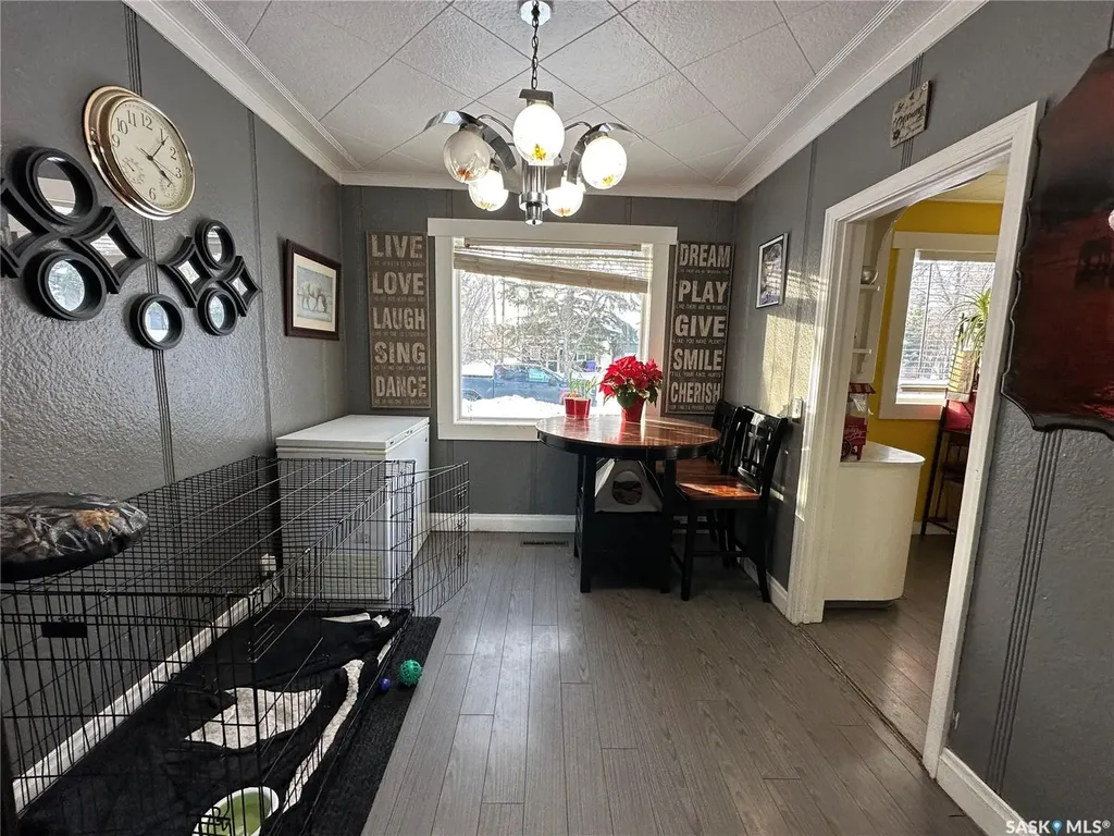 336 Mary Street Canora SK S0A 0L0