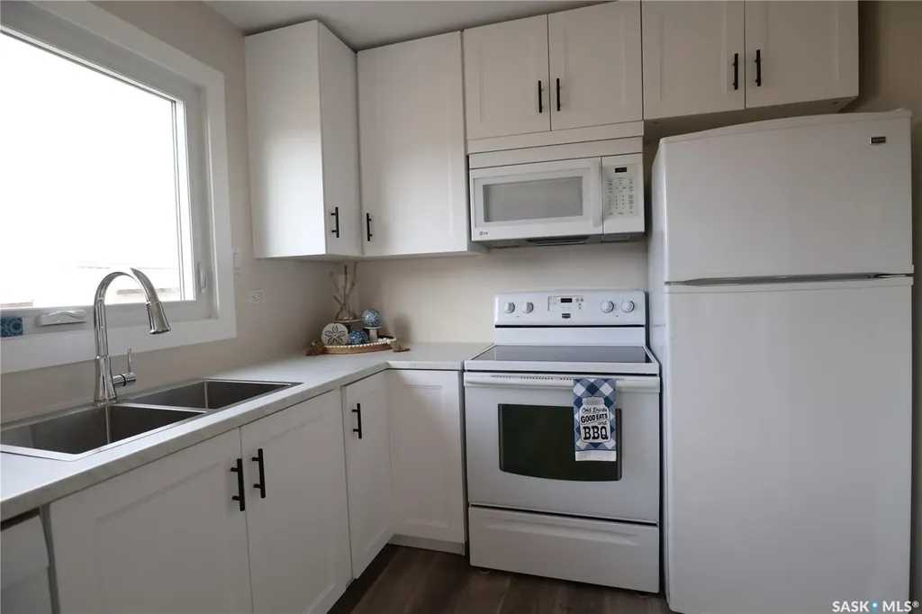 17 Larocque Drive Katepwa Beach SK S0G 2Y0