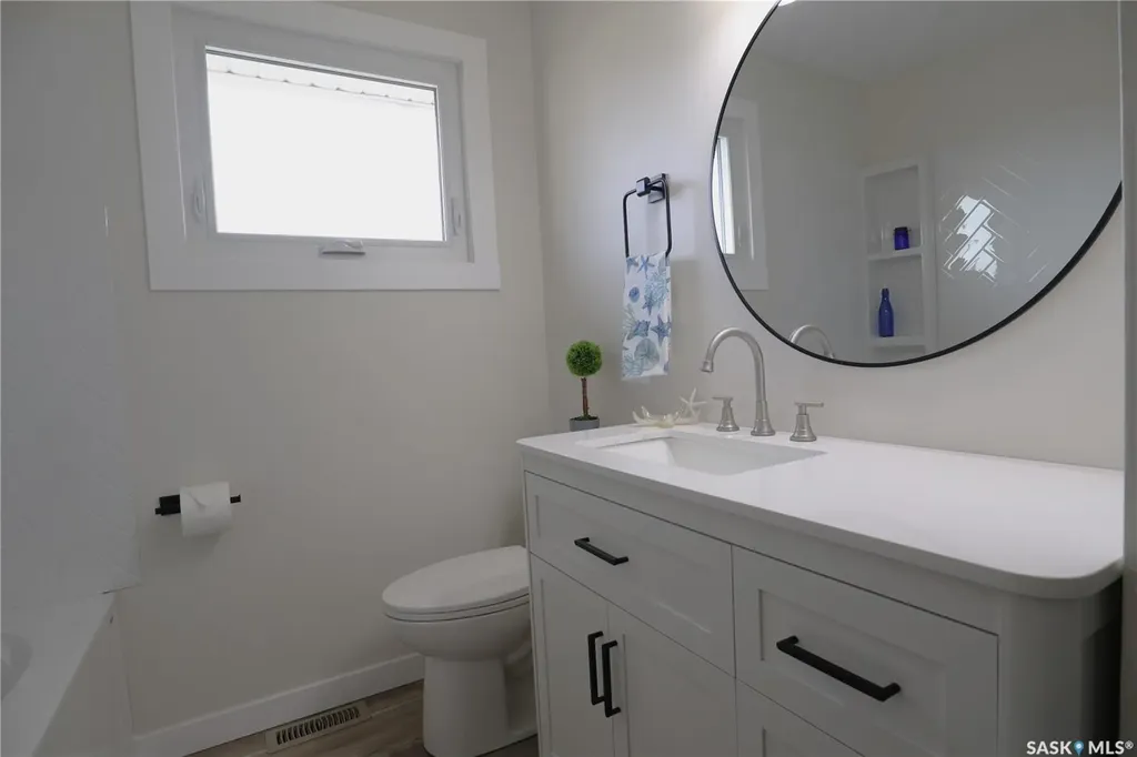 17 Larocque Drive Katepwa Beach SK S0G 2Y0