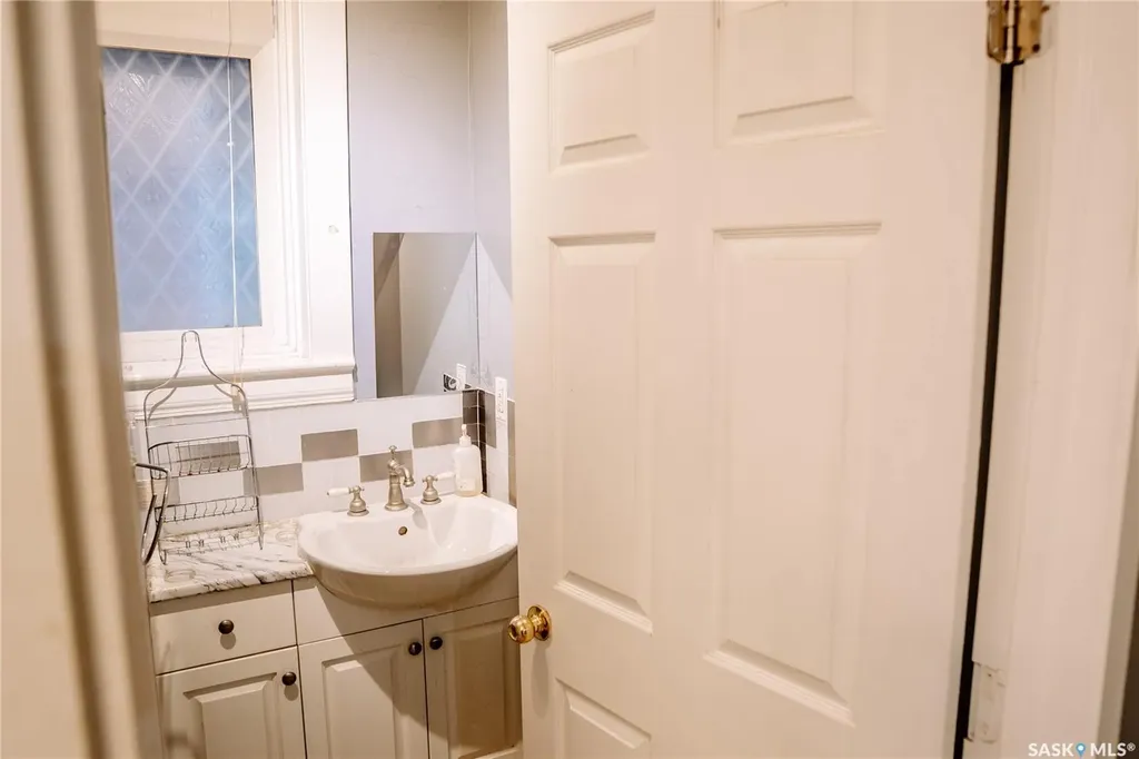 1174 Albert Street Regina SK S4R 2R1