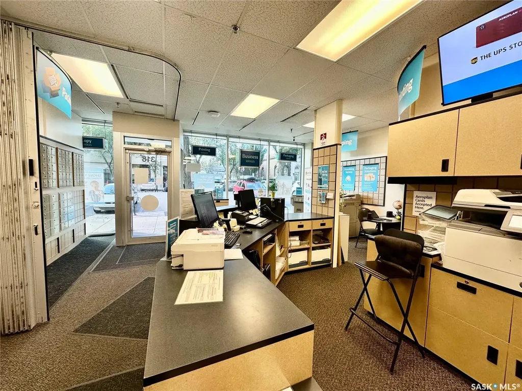 318 21st Street Saskatoon SK S7K 6C8