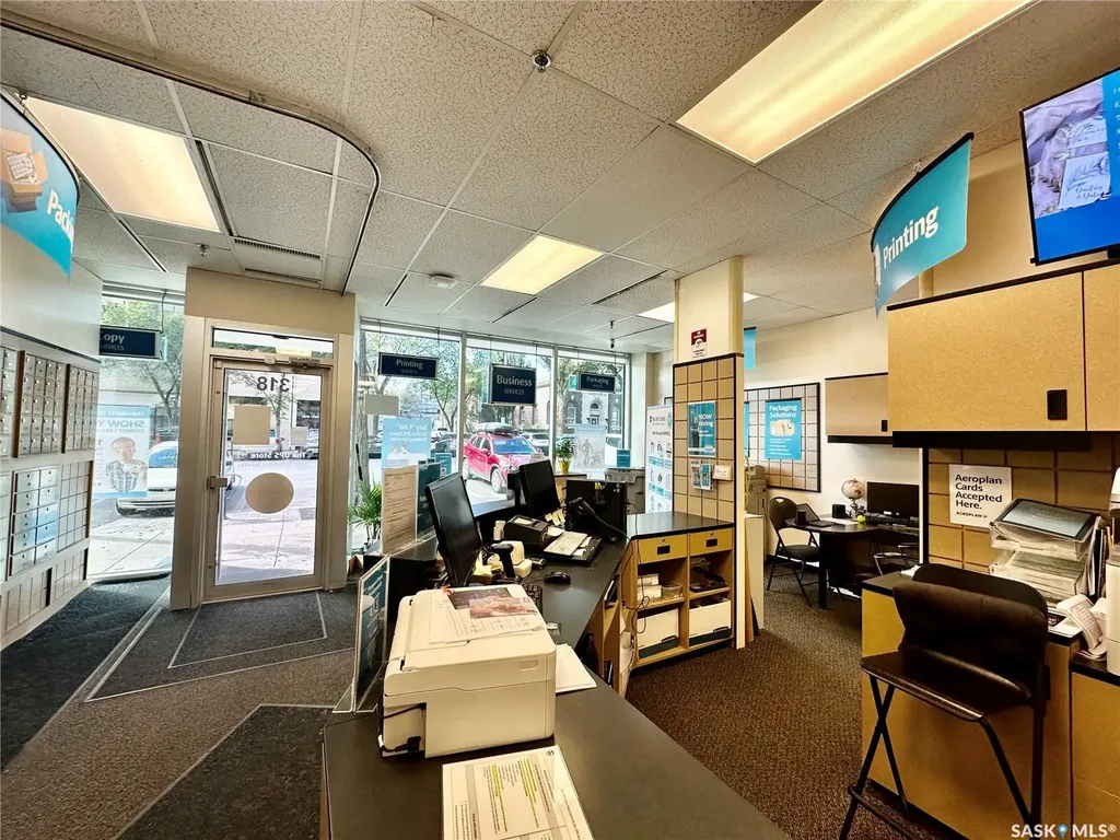 318 21st Street Saskatoon SK S7K 6C8