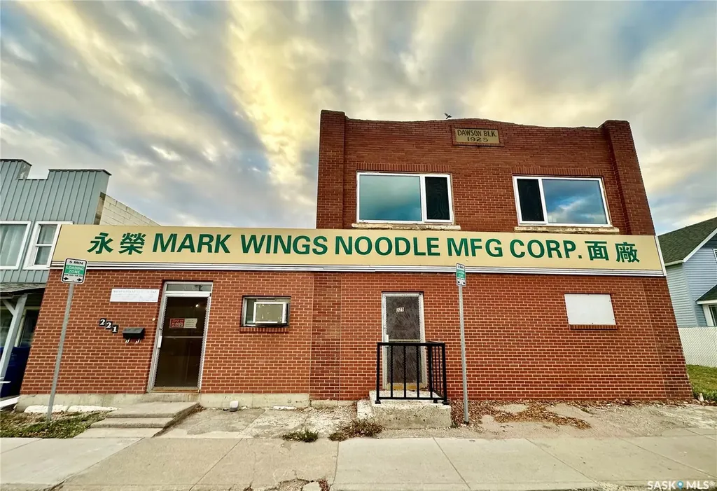 221 D Avenue S Saskatoon SK S7M 1P8