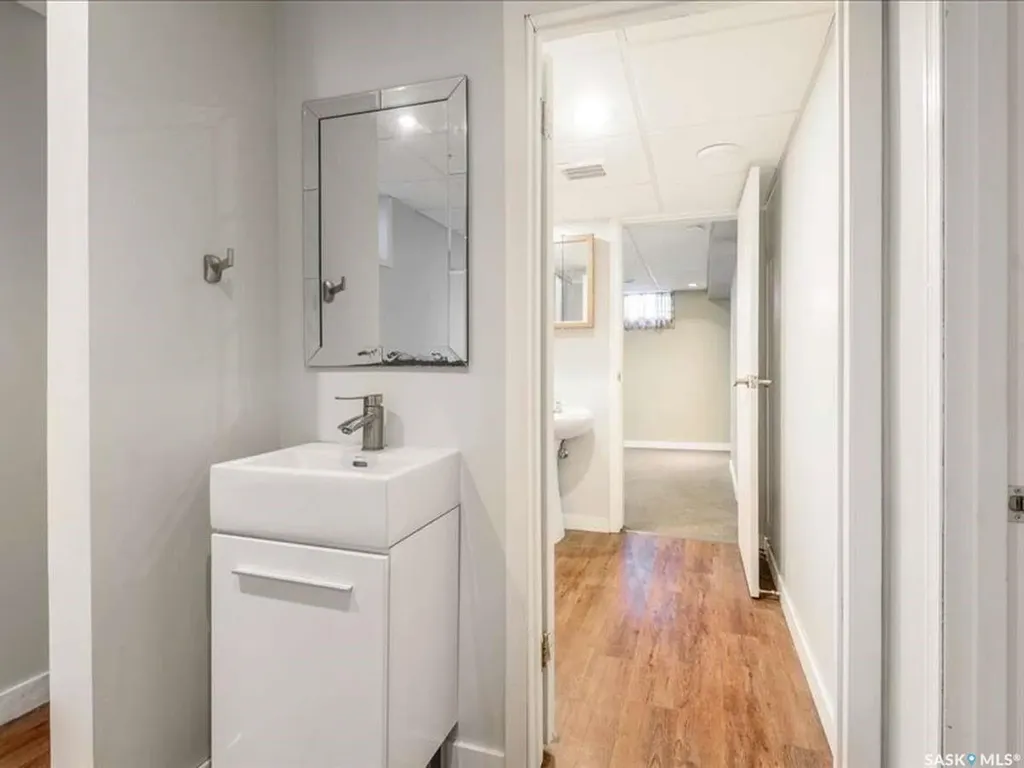 2529 Atkinson Street Regina SK S4N 3X8