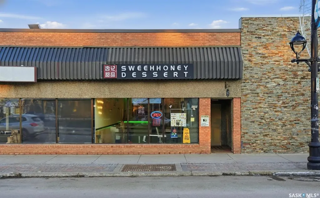 1005 Broadway Avenue Saskatoon SK S7N 1C1