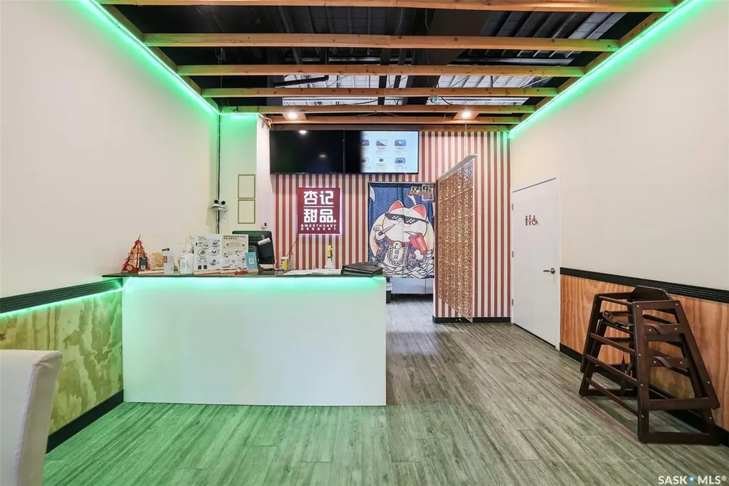 1005 Broadway Avenue Saskatoon SK S7N 1C1