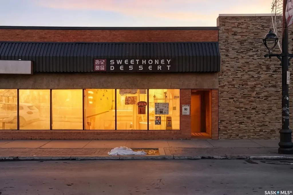 1005 Broadway Avenue Saskatoon SK S7N 1C1