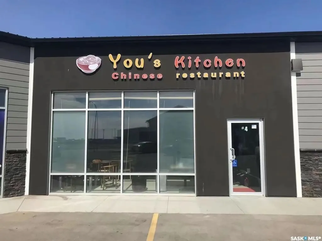 1211 Boucher Avenue Warman SK S0K 4S3