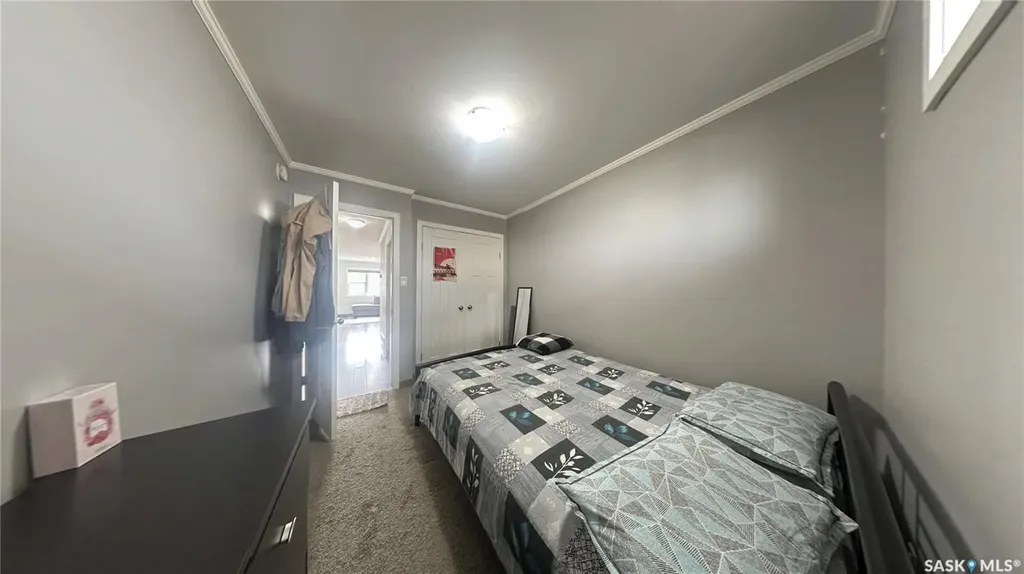 322 Lewin Way Saskatoon SK S7T 0A7