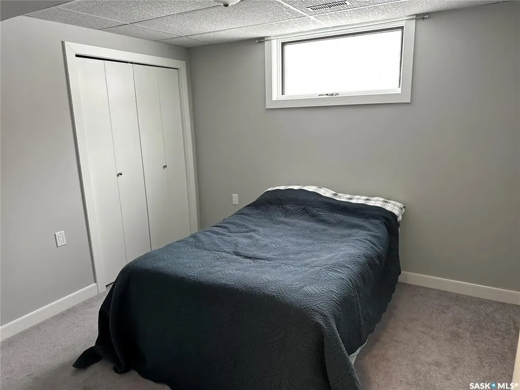 308 4th Street E Carnduff SK S0C 0S0