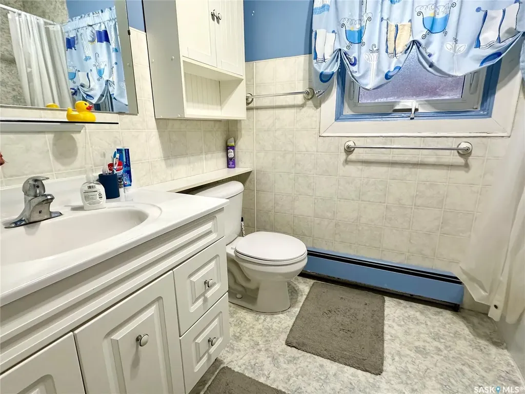 1341 105th Street North Battleford SK S9A 1T1