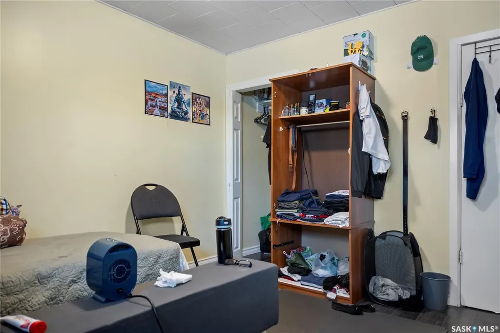 87 Robinson Crescent Regina SK S4R 3R1