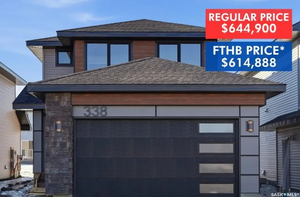 338 Katz Avenue Saskatoon SK S7V 1Y6