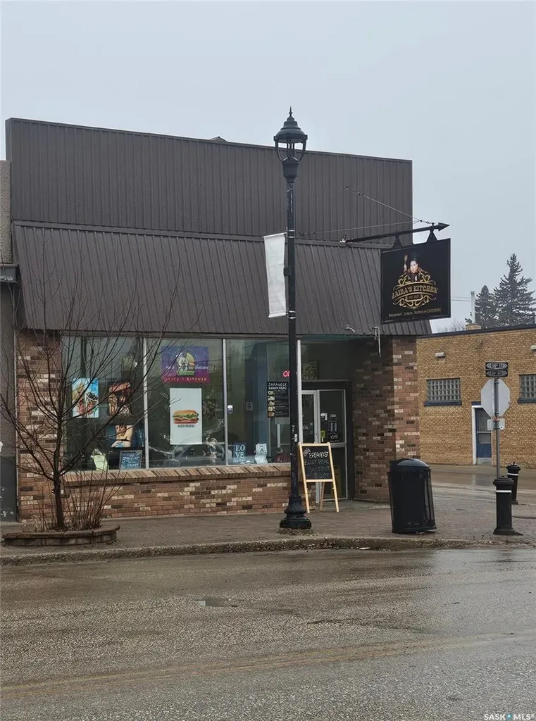 1019 100th Street Tisdale SK S0E 1T0