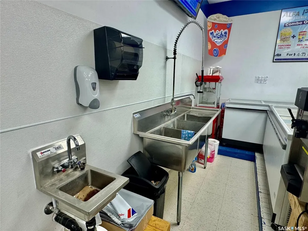 1307 D 8th Avenue Humboldt SK S0K 2A0