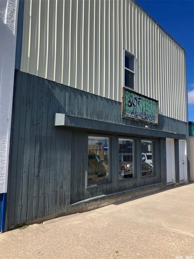 205 1st Avenue W Nipawin SK S0E 1E0