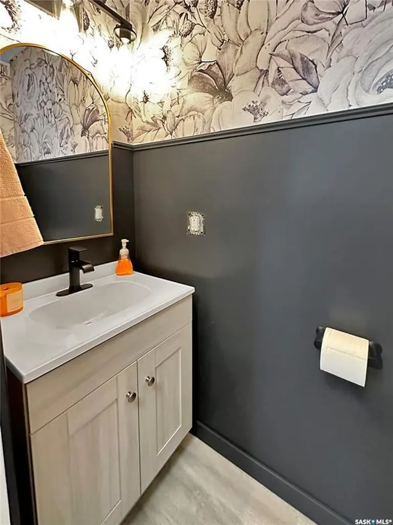 219 4th Avenue Whitewood SK S0G 5C0