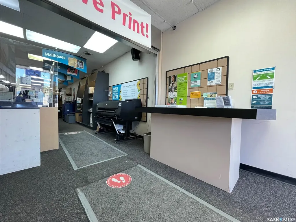 3110 8th Street E Saskatoon SK S7H 0W2