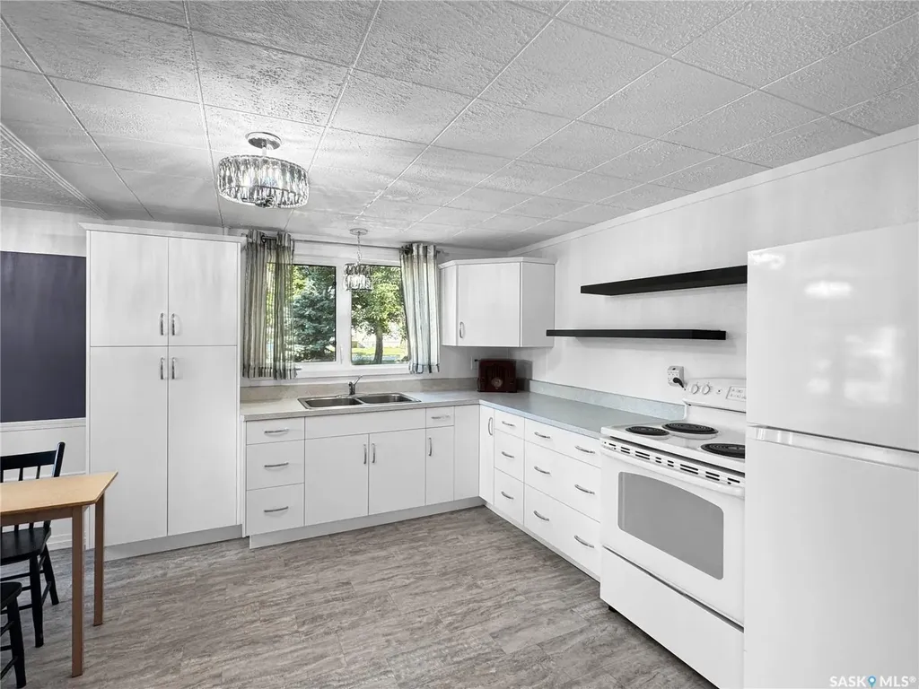 308 2nd Avenue S Leask SK S0J 1M0