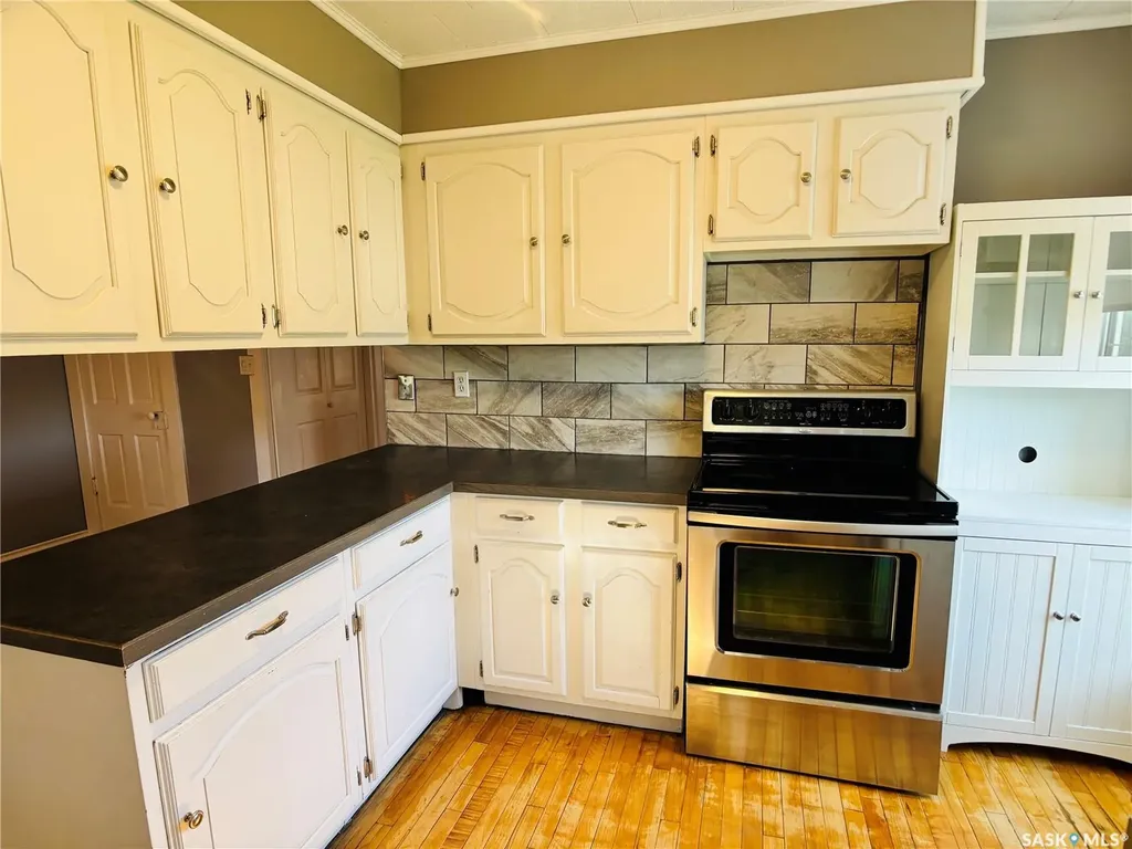 520 1st Street North Portal SK S0C 1W0